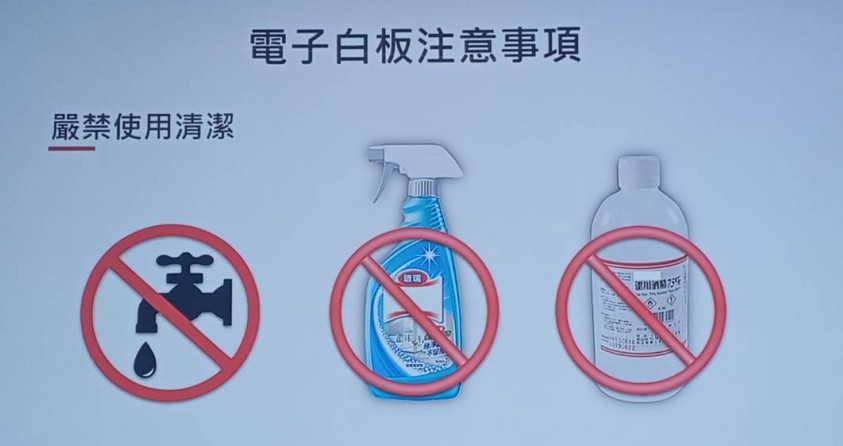 大屏維修保養實況