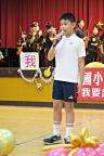 我要出名Day4 (95)