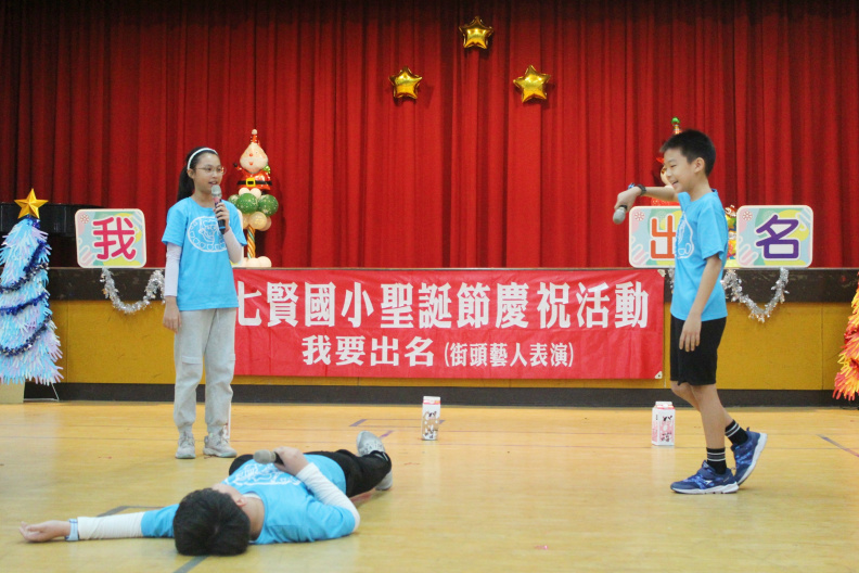 我要出名Day3 (108)
