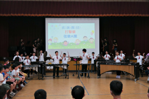 迎新活動 (146)