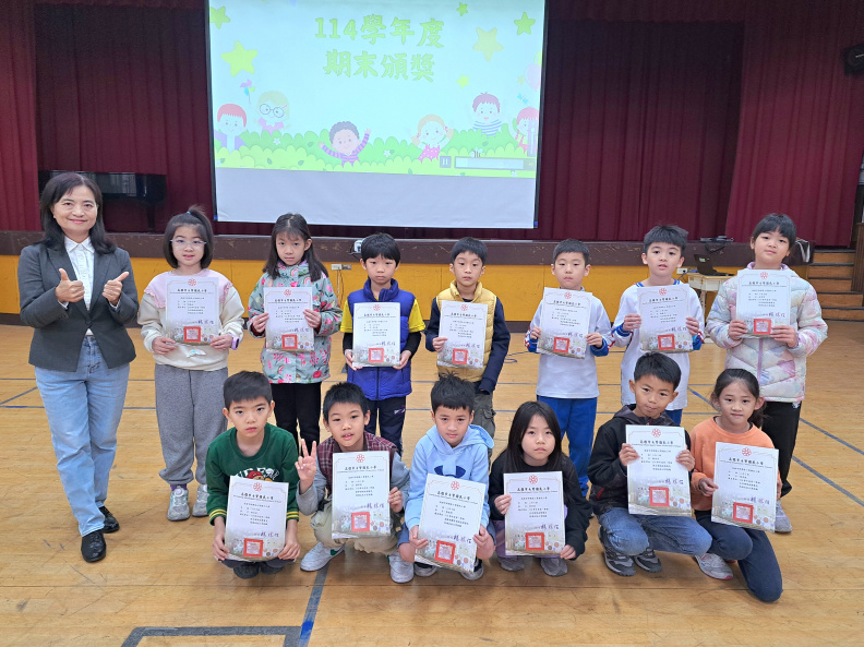 20260123 休業式頒獎 (5)