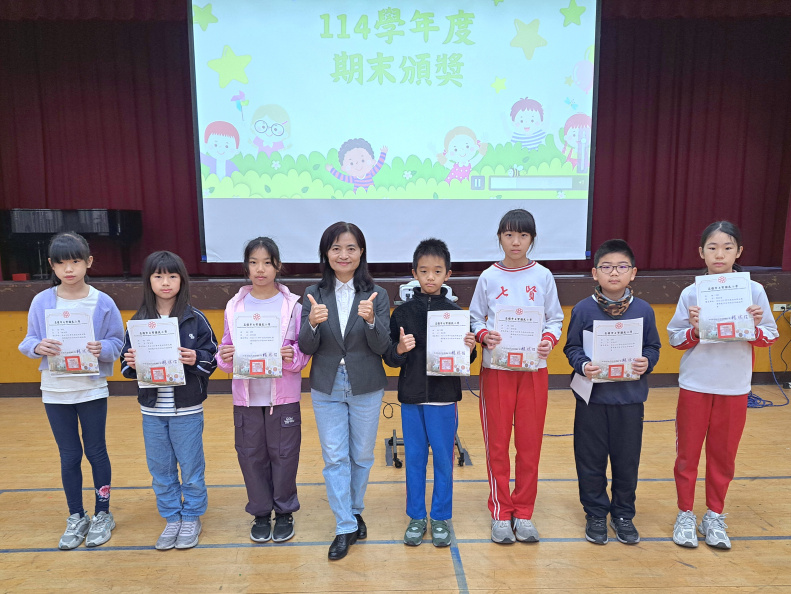 20260123 休業式頒獎 (9)