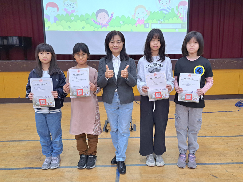 20260123 休業式頒獎 (10)