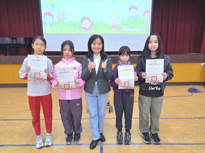 20260123 休業式頒獎 (11)