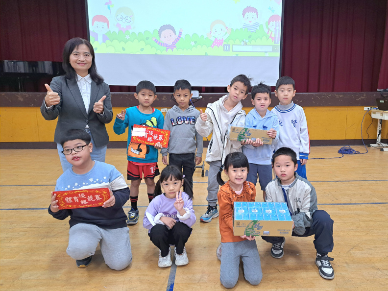 20260123 休業式頒獎 (13)