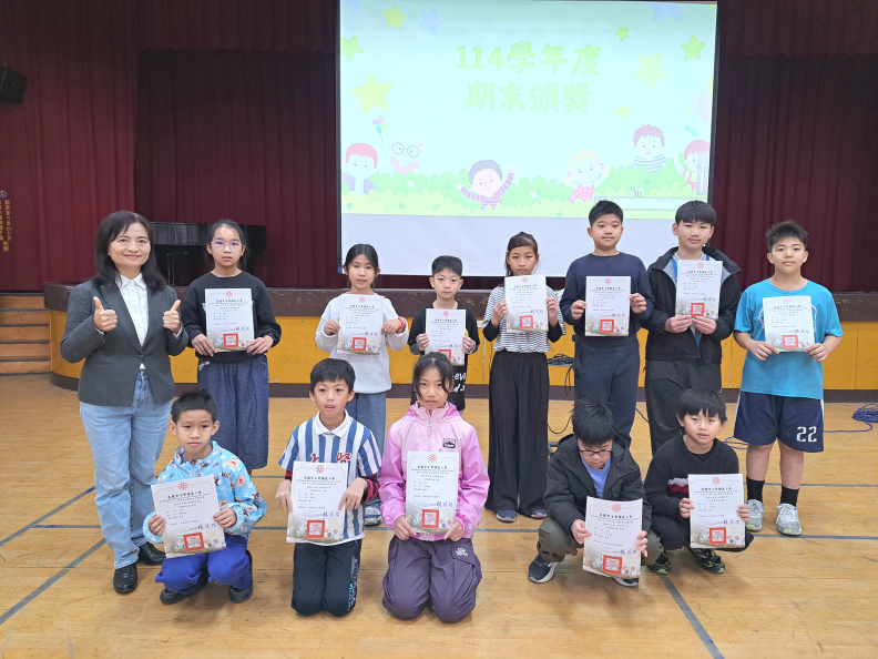 20260123 休業式頒獎 (14)