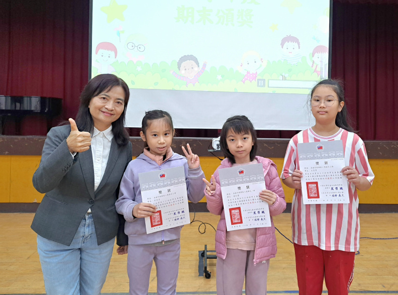 20260123 休業式頒獎 (16)