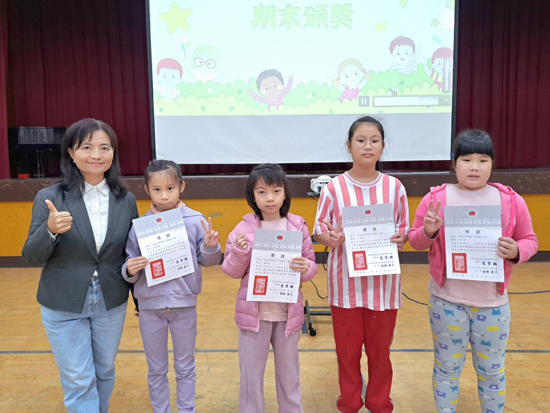 20260123 休業式頒獎 (18)