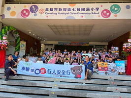 事故防制體驗 (42)