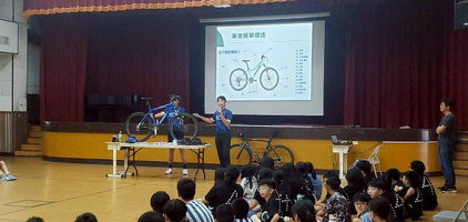 自行車安全教育 (139)