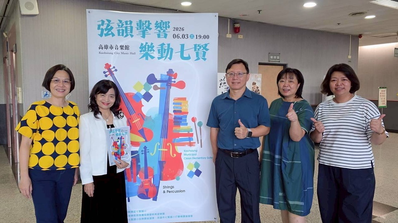 音樂成果會 (101)