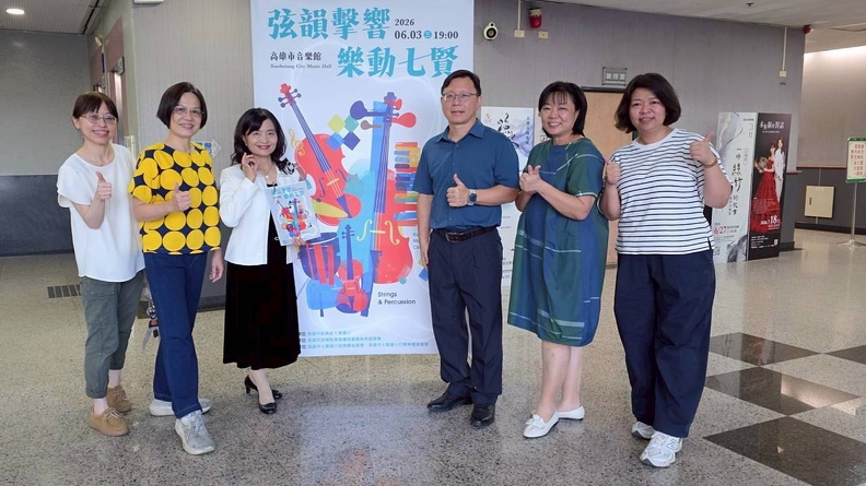 音樂成果會 (104)