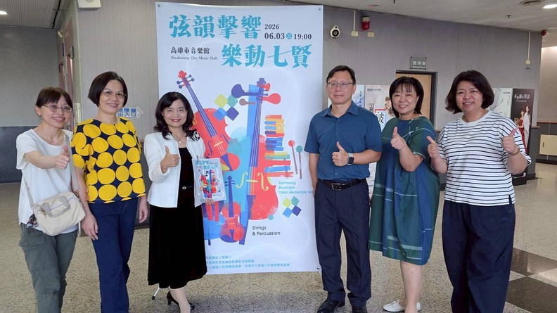 音樂成果會 (102)