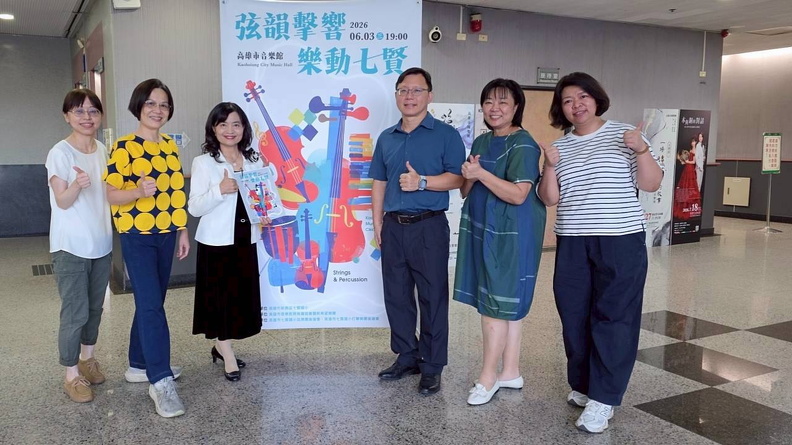 音樂成果會 (103)