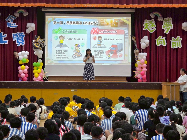 休業式 (17)