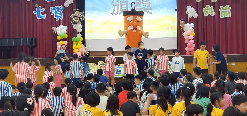 休業式 (8)