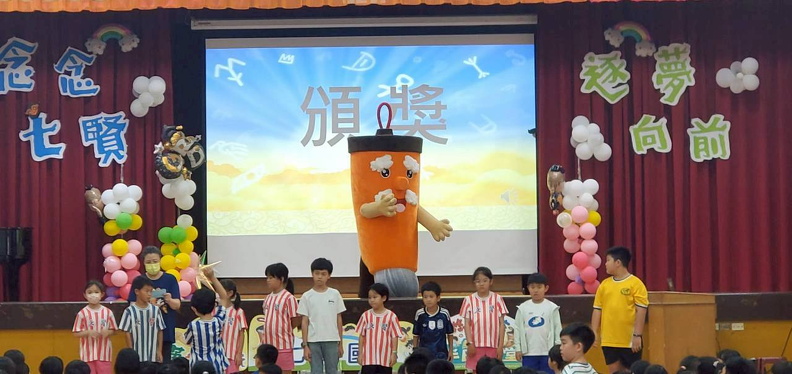 休業式 (6)