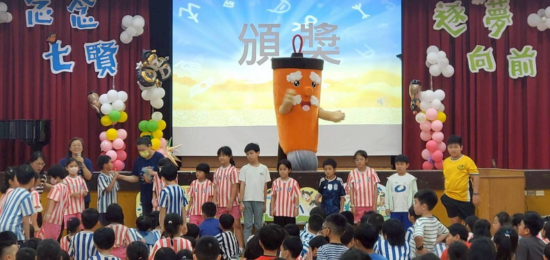 休業式 (7)