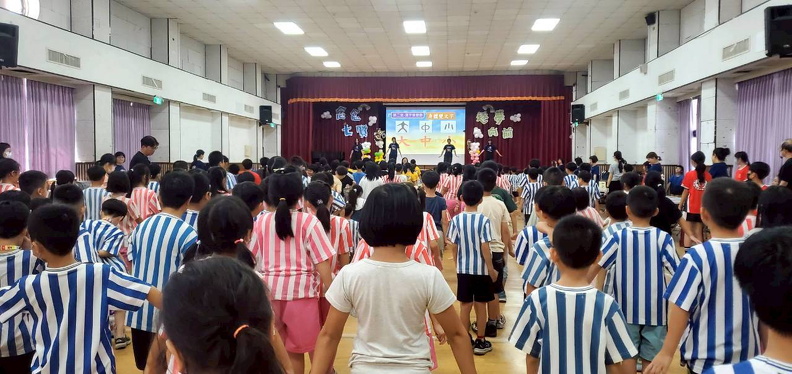 休業式 (61)
